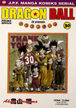 Dragon Ball Tom 30