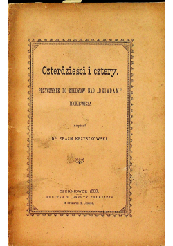 Czterdzieści i cztery 1888 r.