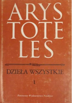 Dzieła Wszystkie Tom 1