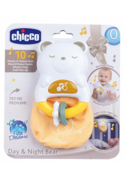 Grzechotka 2w1 Miś świecąca lampka nocna
