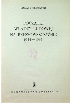 Początki władzy ludowej na Rzeszowszczyźnie