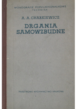 Drgania samowzbudne