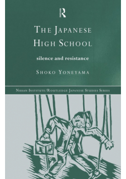 The Japanese High School