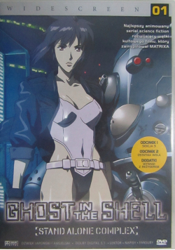 Ghost in the Shell Volume 01 DVD