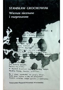 Wiersze nieznane i rozproszone