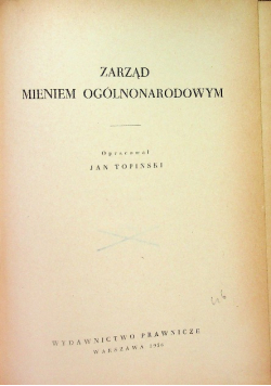 Zarząd mieniem ogólnonarodowym Tom 1