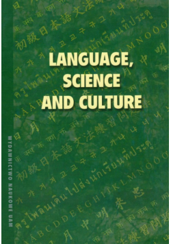 Language science and culture. Essays in Honor of Professor Jerzy Bańczerowski on the Occasion of His 70th Birthday