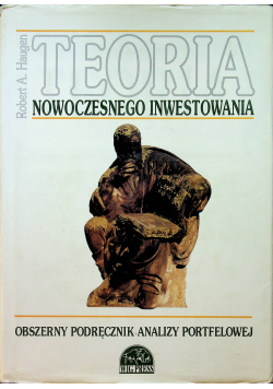 Teoria nowoczesnego inwestowania