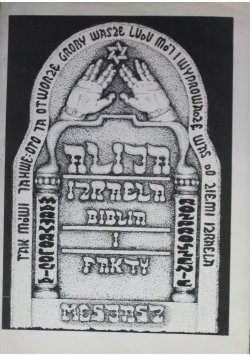 Alija tom III Mesjasz izraelski Biblia i fakty