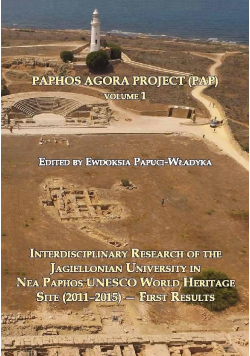 Paphos Agora Project (PAP) vol.1