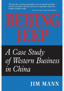 Beijing Jeep