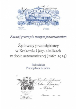 Żydowscy przedsiębiorcy w Krakowie...