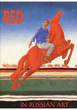Red in Russian Art