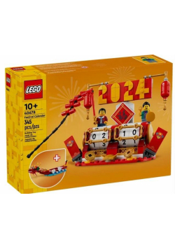 LEGO(R) ICONIC 40678 (3szt) Kalendarz festiwalowy