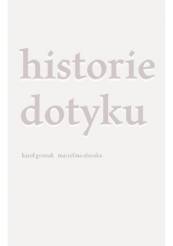 Historie dotyku