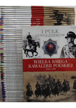 Wielka księga Kawalerii Polskiej 1918 - 1939 53 Tomy