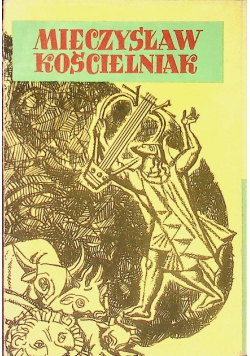 Mieczysław Kościelniak
