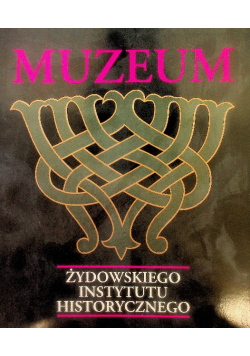 Muzeum Żydowskiego Instytutu Historycznego Zbiory artystyczne