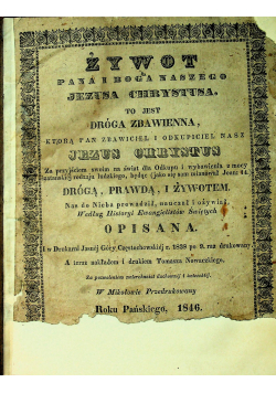 Żywot Pana i Boga naszego Jezusa Chrystusa 1846 r