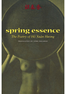 Spring Essence