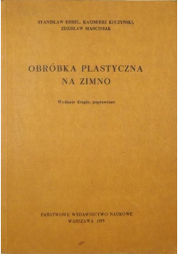 Obróbka plastyczna na zimno