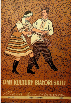 Dni kultury białoruskiej Nr 7 i 8 / 55