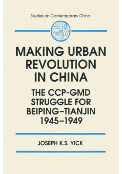 Making Urban Revolution in China