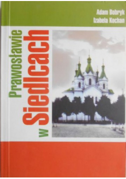 Prawosławie w Siedlcach