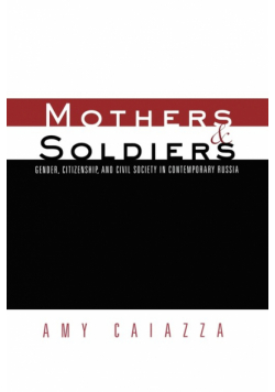 Mothers and Soldiers