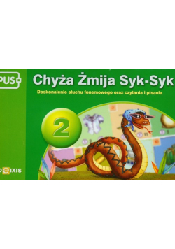 PUS Chyża Żmija Syk-Syk 2