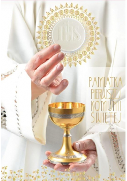 Pamiątka komunii PMB-0033
