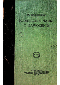 Podręcznik nauki o nawożeniu 1913 r.