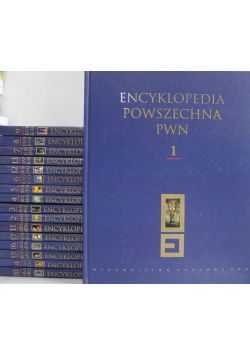 Encyklopedia Powszechna PWN 17 tomów