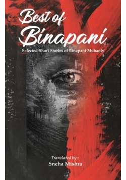 Best of Binapani