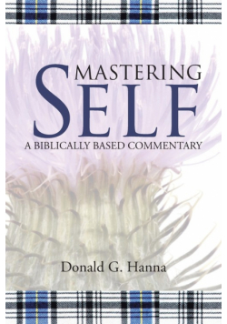 Mastering Self