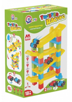 Zakręcony tor wyścigowy 40el