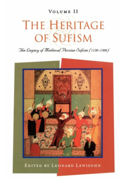The Heritage of Sufism