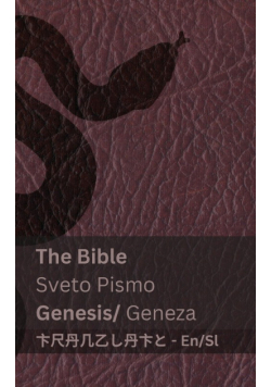 The Bible (Genesis) / Sveto Pismo (Geneza)