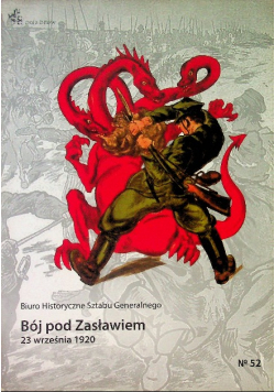 Bój pod Zasławiem