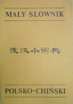 Mały słownik polsko chiński