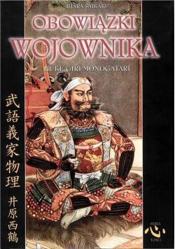 Obowiązki wojownika