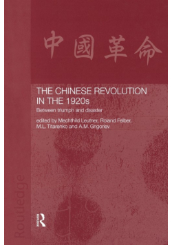 The Chinese Revolution in the 1920s