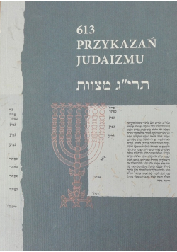 613 Przykazań Judaizmu