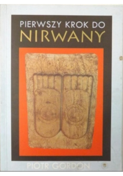 Pierwszy krok do Nirwany