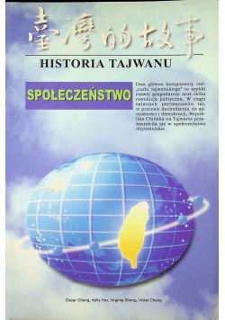 Historia tajwanu