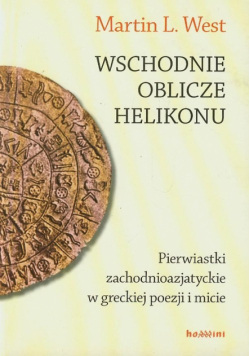 Wschodnie oblicze Helikonu