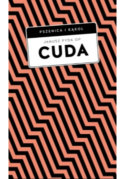 Cuda