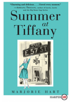 Summer at Tiffany LP