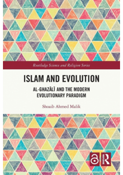 Islam and Evolution