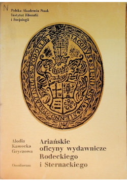 Ariańskie oficyny wydawnicze Rodeckiego i Sternackiego